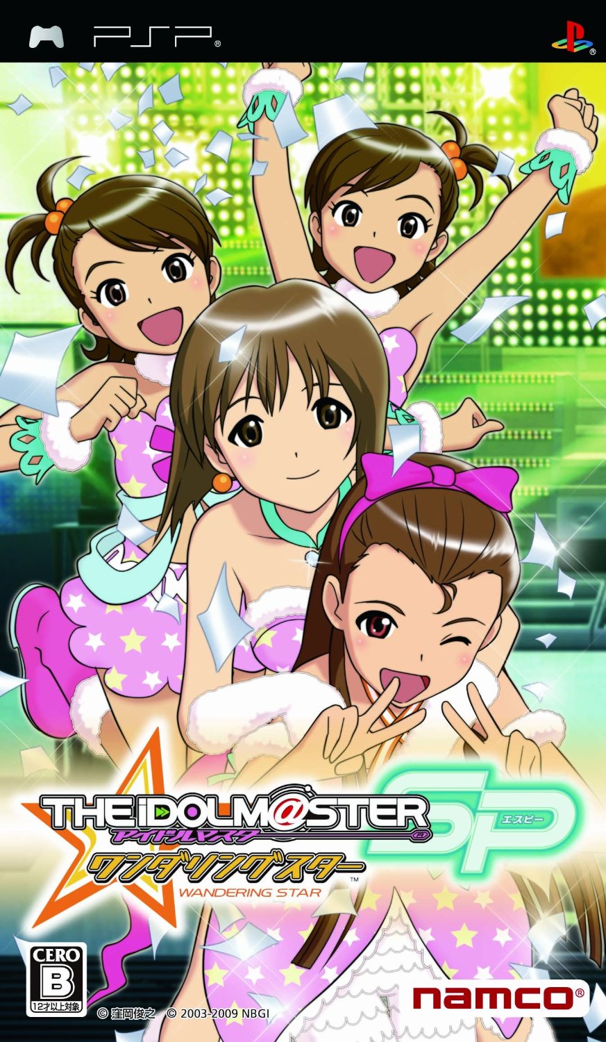 the idolm ster wiki